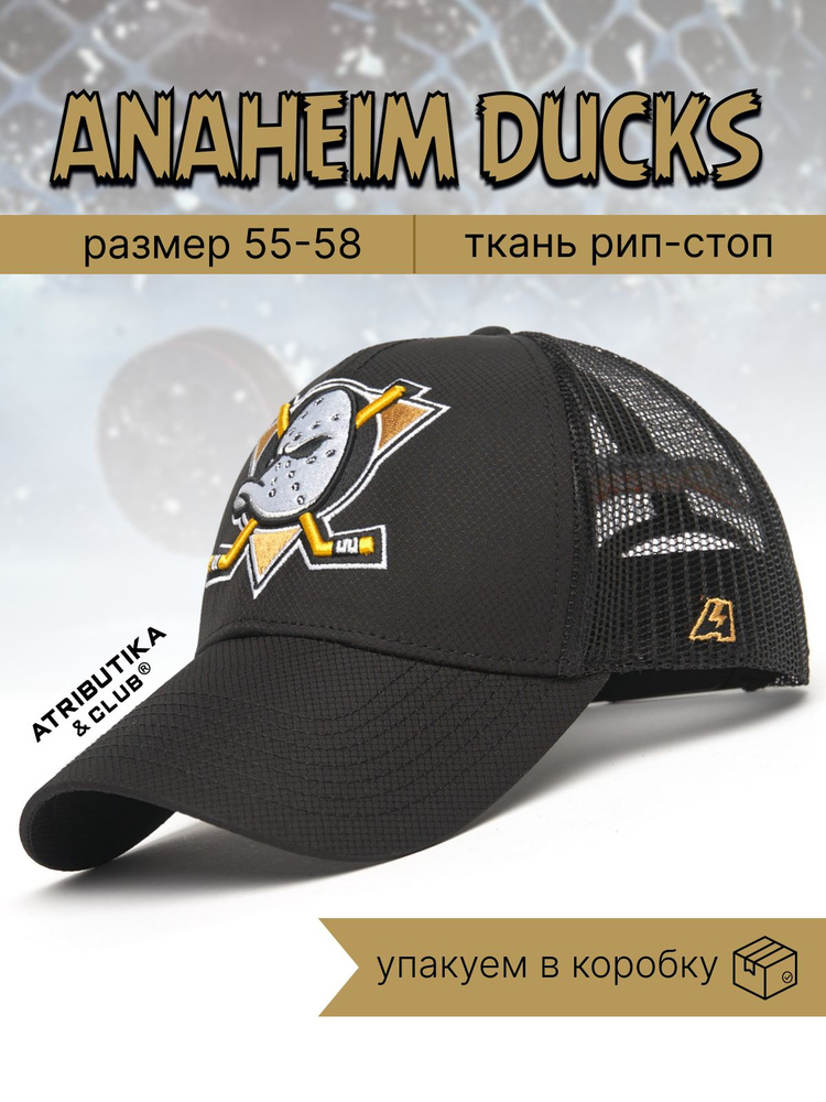 Бейсболка Atributika & Club Anaheim Ducks #1