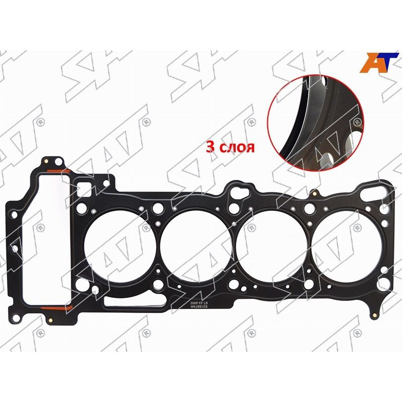 Прокладка ГБЦ NISSAN QG18 ALMERA N16 00-06 PRIMERA P11 95-02 SAT ST-33-0002, oem 110447J500  #1