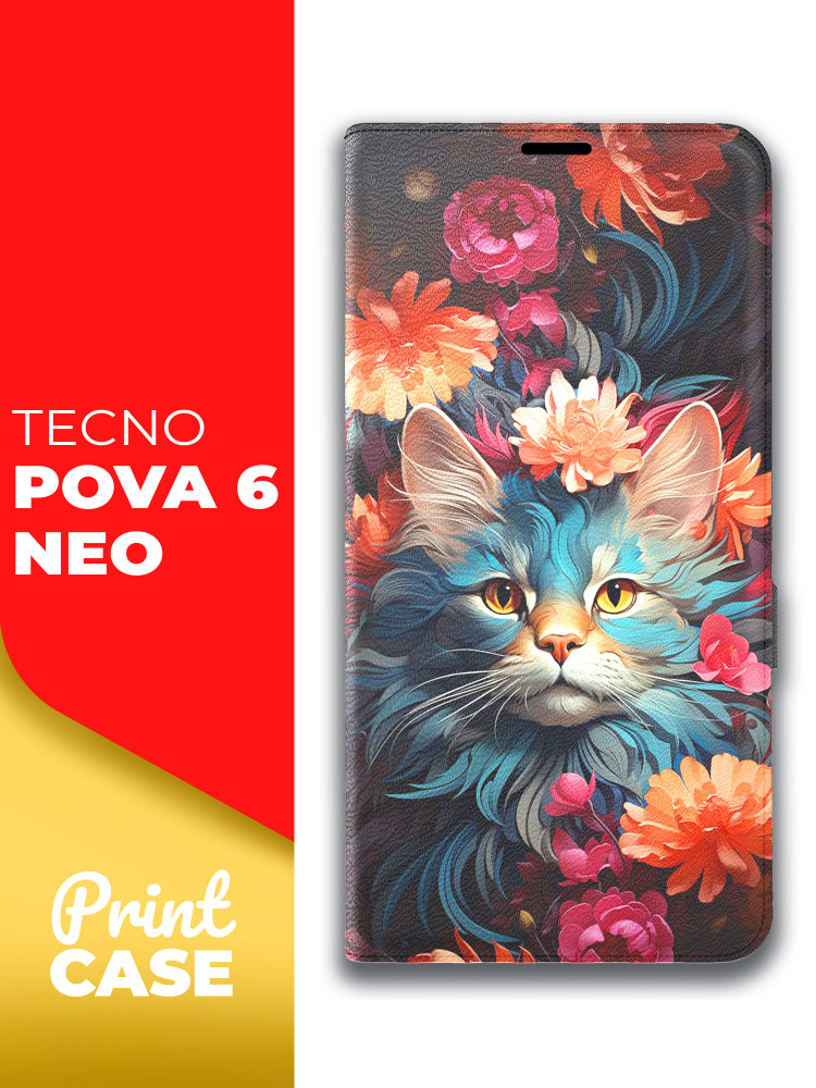 Чехол на Tecno Pova 6 Neo (Техно Пова 6 Нео) черный книжка эко-кожа с функцией подставки отделением для #1