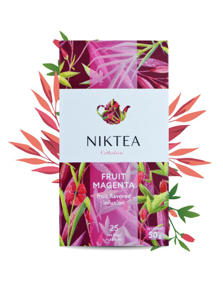 Чай Nikteа Fruit Magenta/ Фрут Маджента, напиток чайный ароматизированный с ароматом малины пакетированный, #1