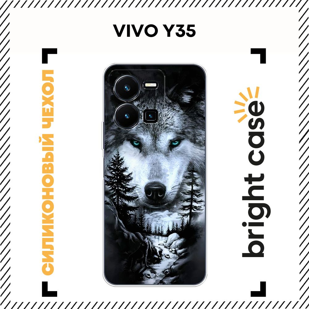 Чехол на Виво Y35 4G силиконовый с принтом "Волк в зимнем лесу"  #1