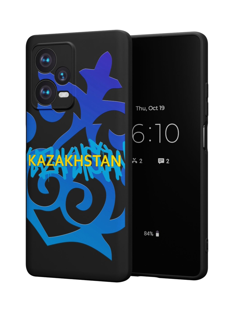 Силиконовый чехол Mobilius для Redmi Note 12 Pro+ (5G) (Редми Ноут 12 Про Плюс 5Джи), Казахстан Граффити #1
