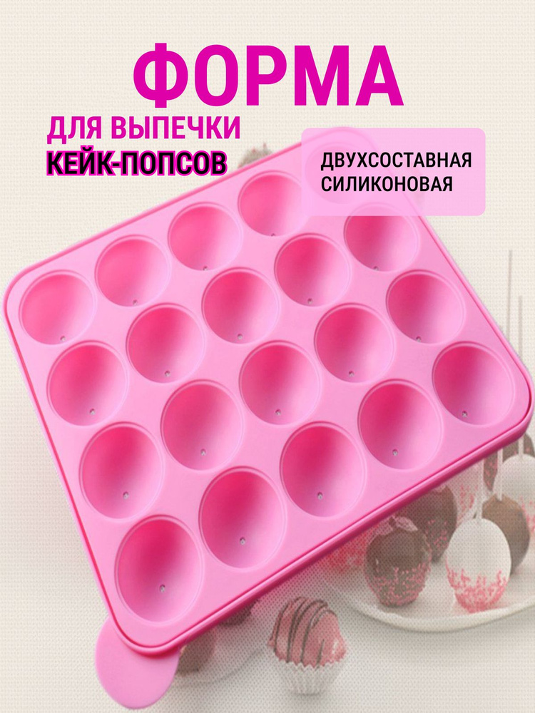 Форма для выпечки, Прямоугольная, 15 яч., 16.5 см x 28 см, 1 шт #1