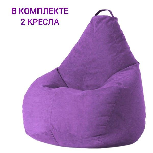 COOLPOUF Кресло-мешок Груша, Велюр натуральный, Размер XXL,фиолетовый  #1
