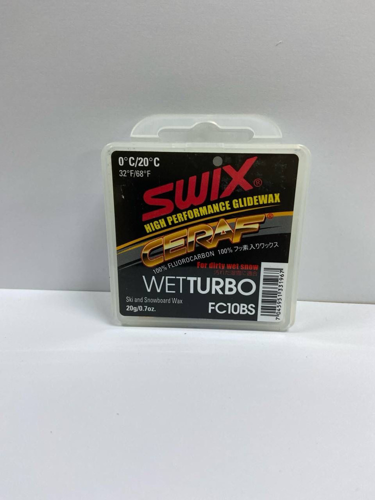 Таблетка Ускоритель SWIX Wet Turbo 0+20 20 g #1