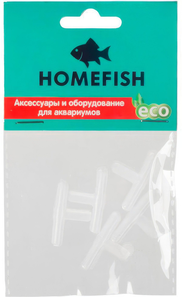 Homefish T-TEE регулятор, соединитель для шланга, 5 мм, 4х 6 мм, 5 шт  #1