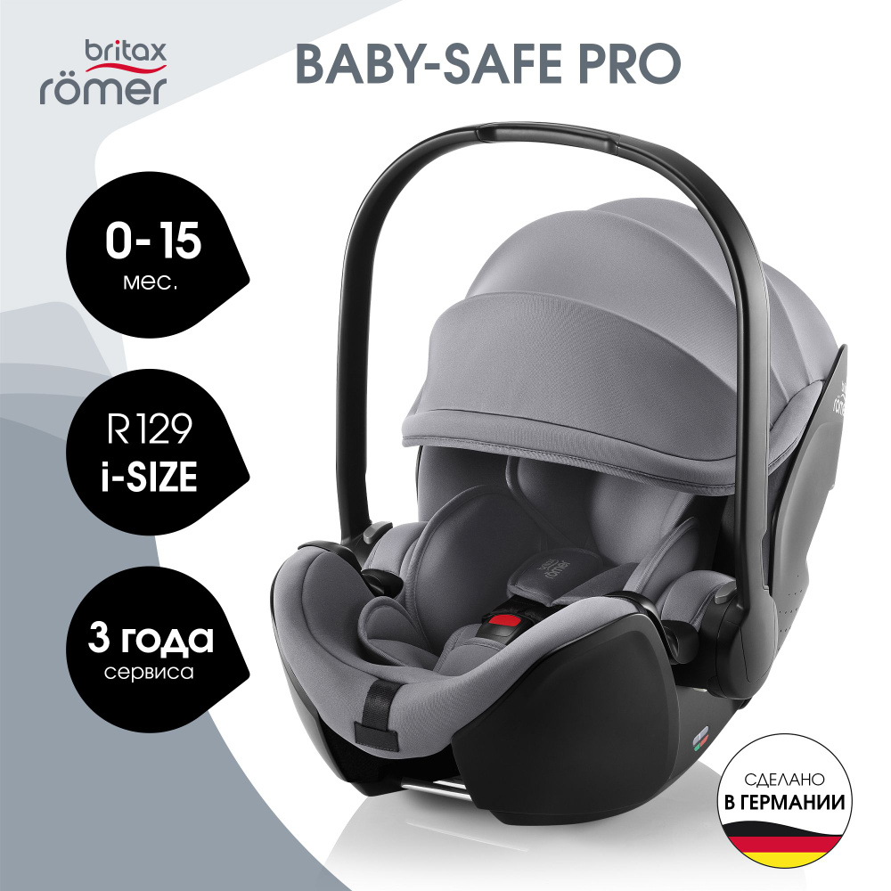 Britax Roemer BABY-SAFE PRO, Frost Grey (с рождения) #1