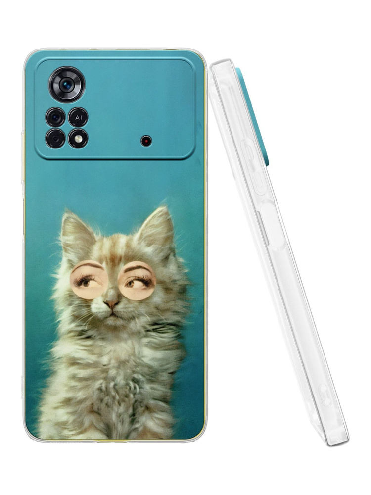 Силиконовый чехол Mcover для Poco X4 Pro (Поко Х4 Про 5Джи), cats eye #1