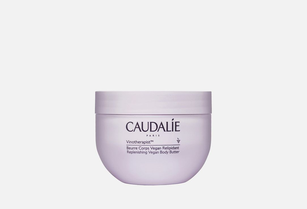 Веганский бальзам для тела Caudalie Vinotherapist Body Butter, 290 мл #1