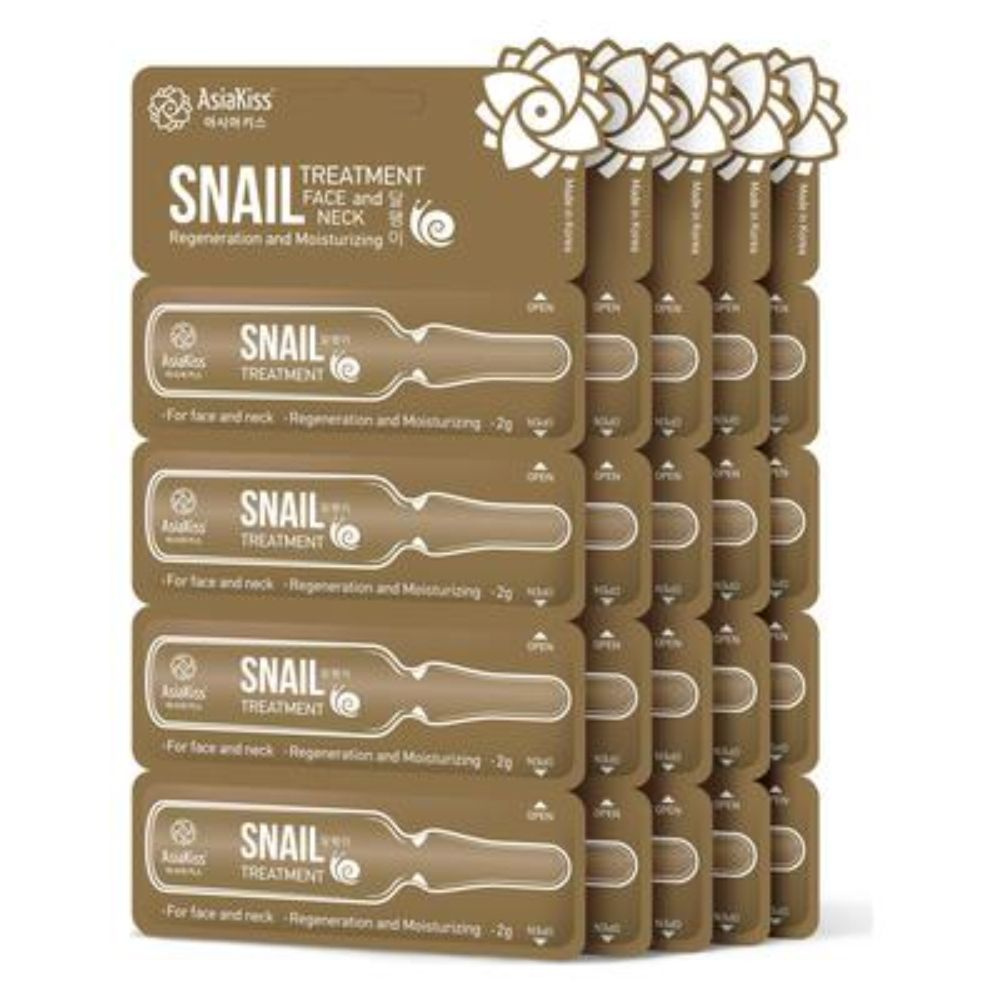 ASIAKISS Сыворотка для лица с муцином улитки Snail Treatment (20 шт x 2 г)  #1