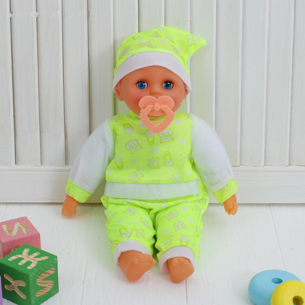 Мягкая игрушка-кукла Пупсик , говорящая, 4 звука, с соской, цвета МИКС  #1