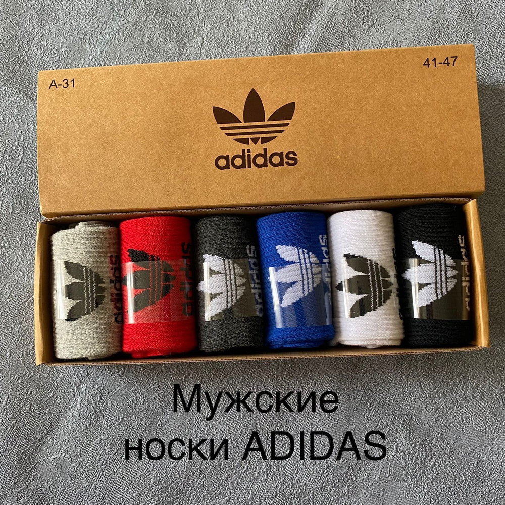 Носки adidas Originals Adidas, 6 пар #1