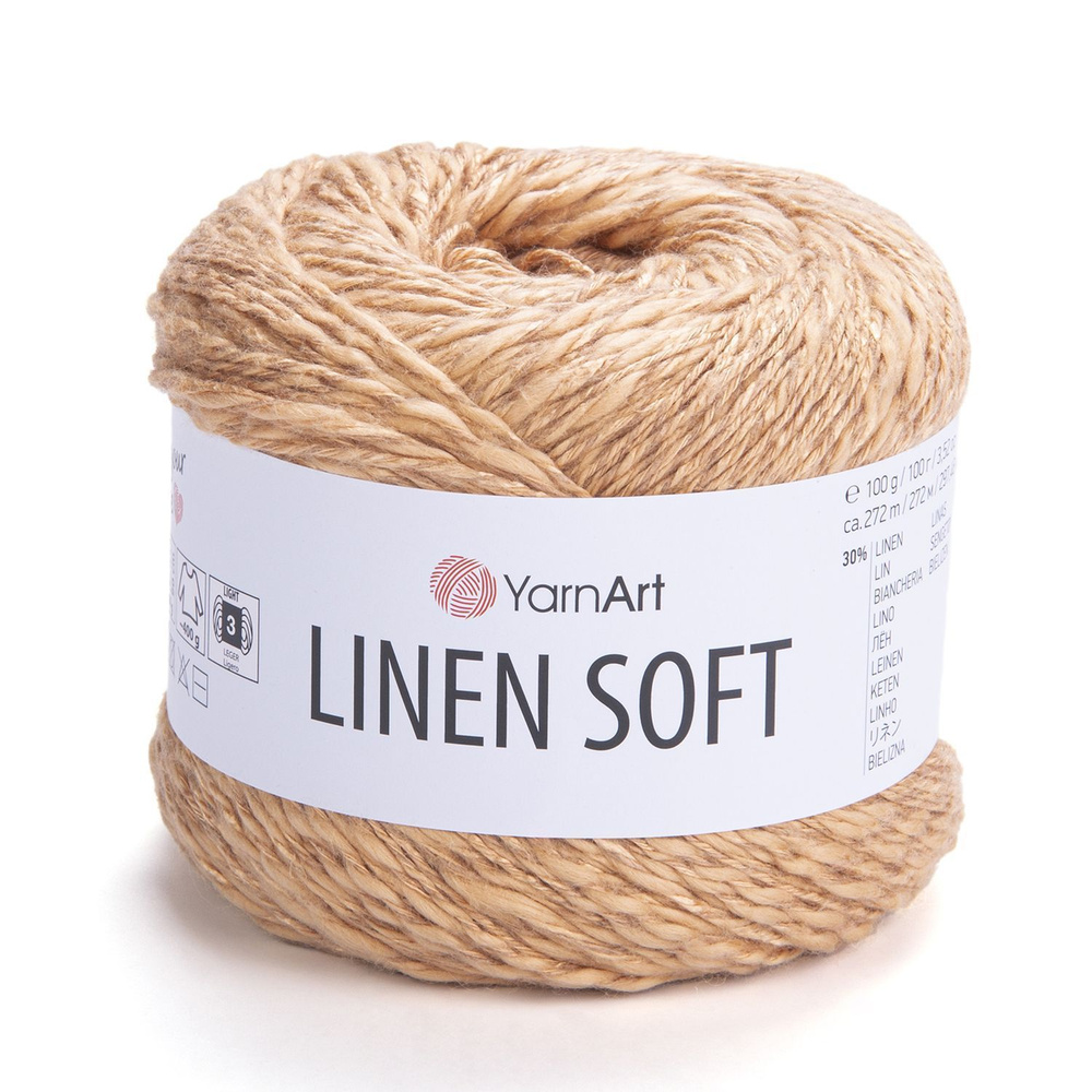 Пряжа Linen soft YarnArt - 7305 (песочный), 30% лен, 36% вискоза, 34% хлопок, (100г, 272м) нитки для #1