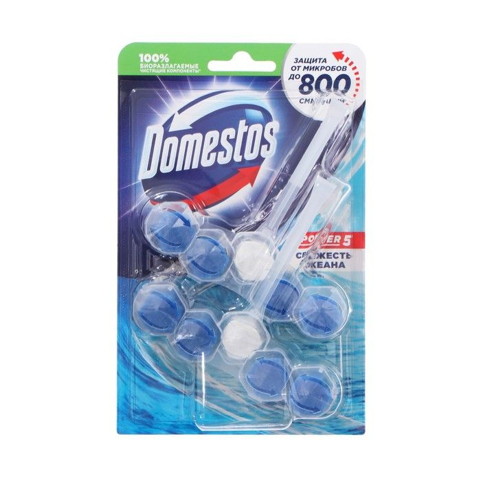 Блок для очищения унитаза Domestos Power 5 Свежесть океана , 2 шт. по 55 г  #1