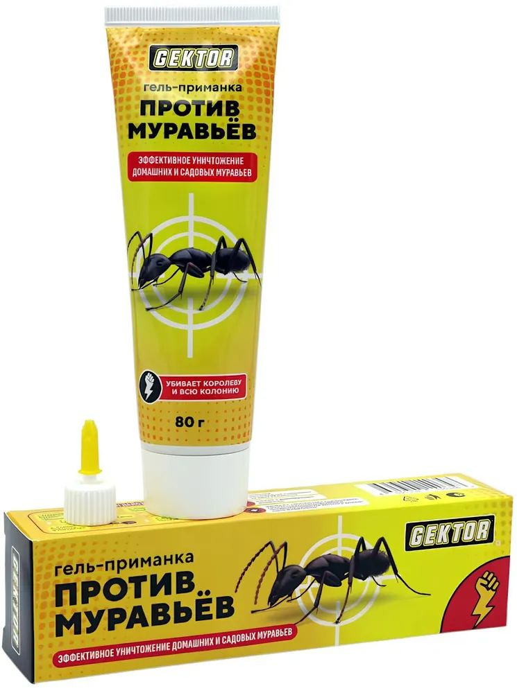 Средство от муравьев Gektor, гель приманка против муравьев, 80 мг  #1