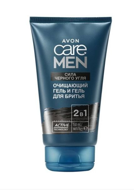 AVON Средство для бритья, 150 мл #1