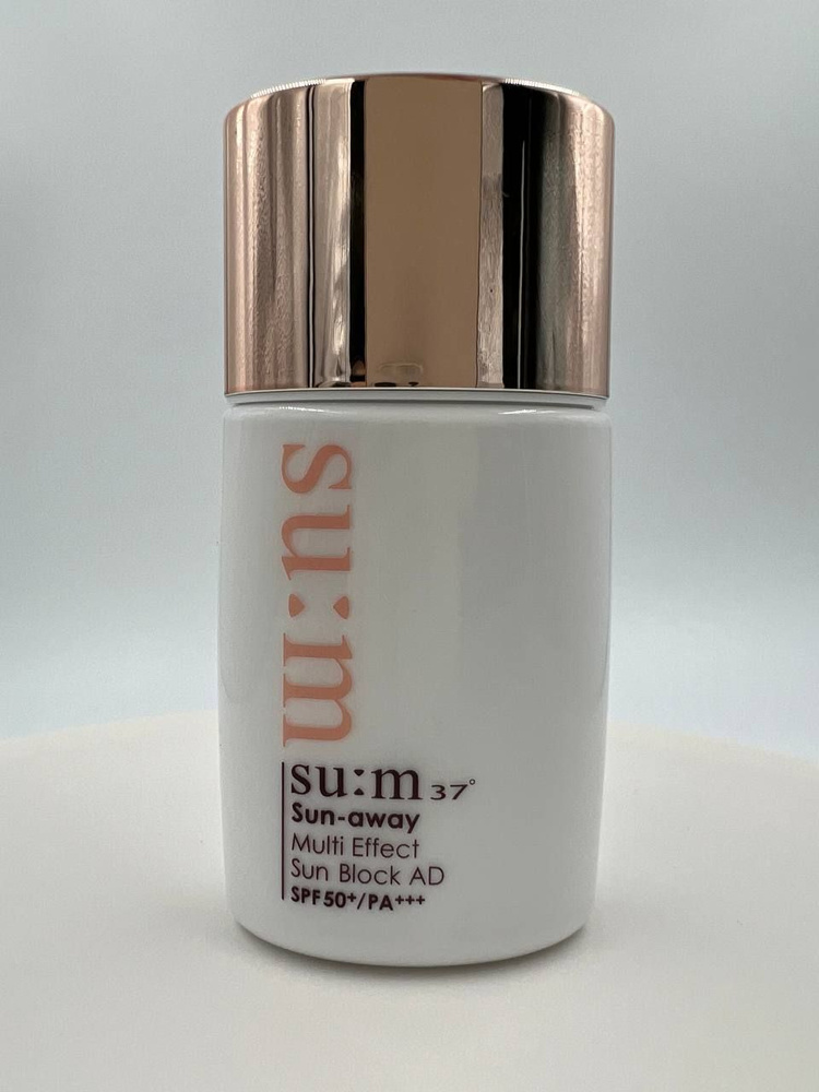 Su:m37 Солнцезащитный крем мультиэффект Sun-Away Multi Effect Sun Block AD SPF 50 35 мл  #1