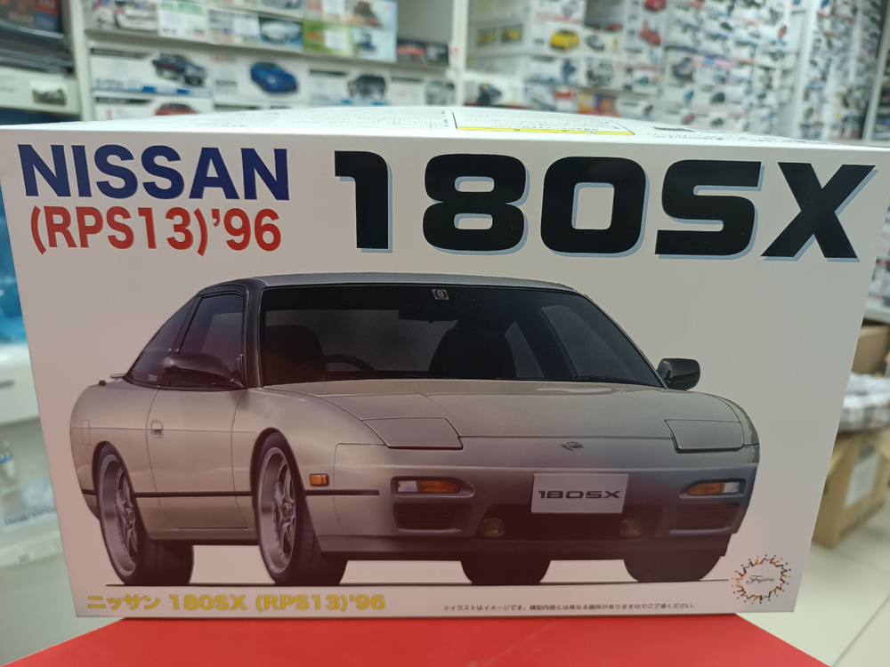 FU04659 Nissan 180SX (RPS13) '96 Fujimi 1:24 Сборная модель #1