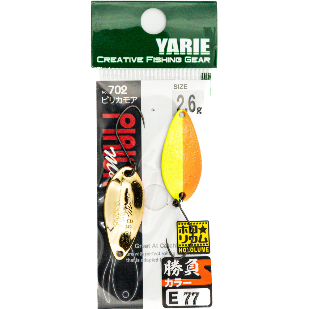 Блесна Yarie №702 Pirica More Limited, 2.6 гр, Winner Color E77 #1