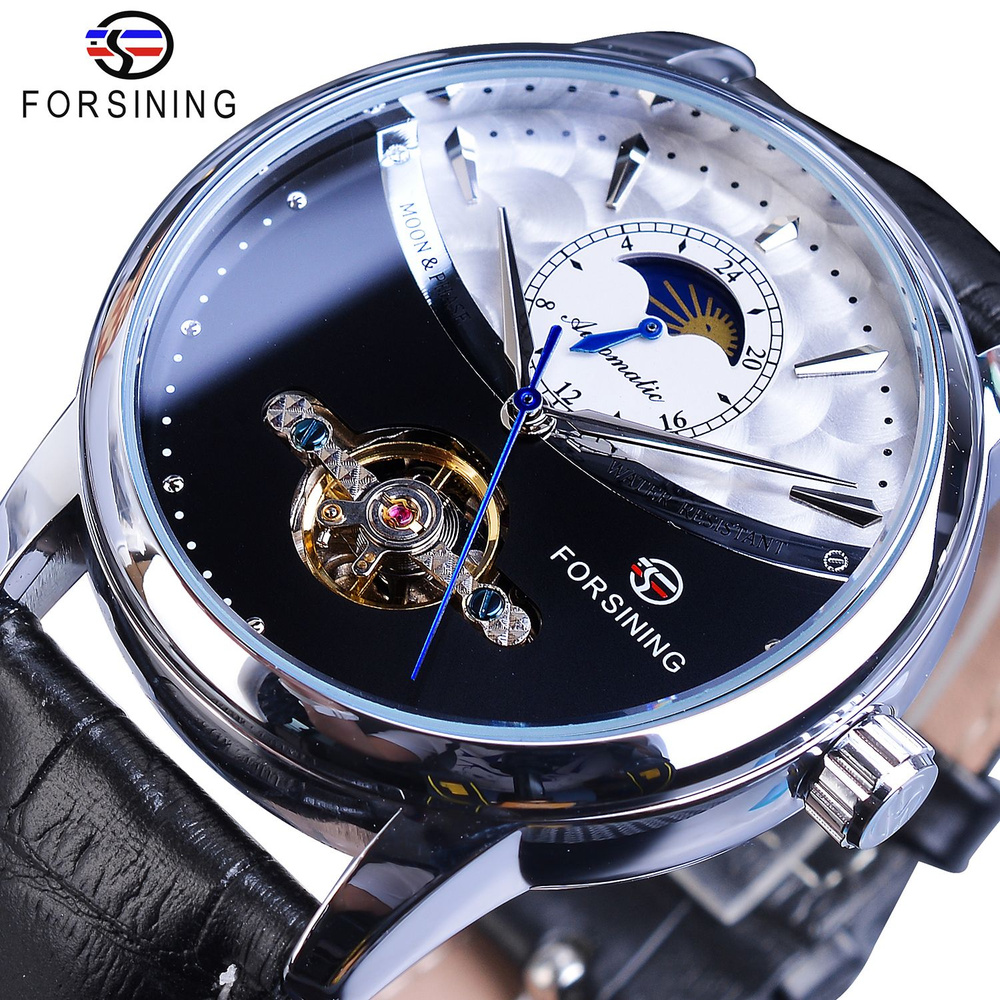 Forsining Forsining 612 a