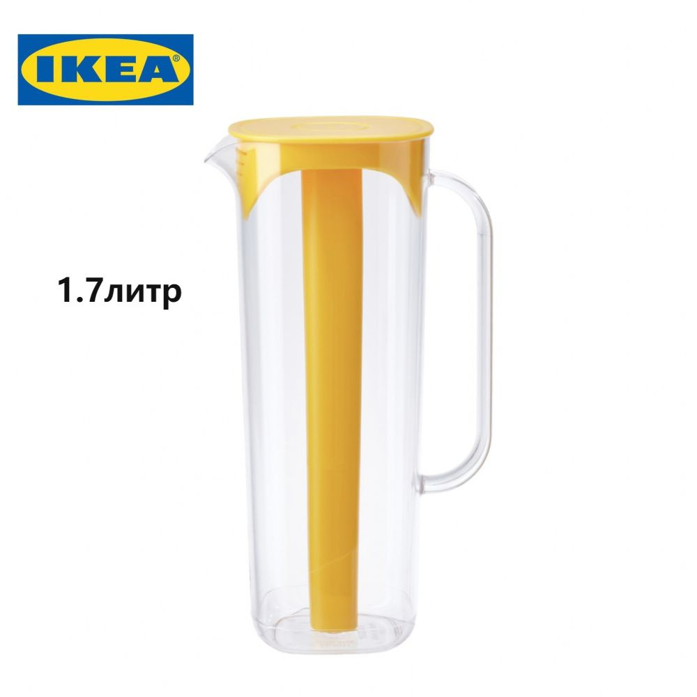 IKEA Кувшин, 1.7 л #1