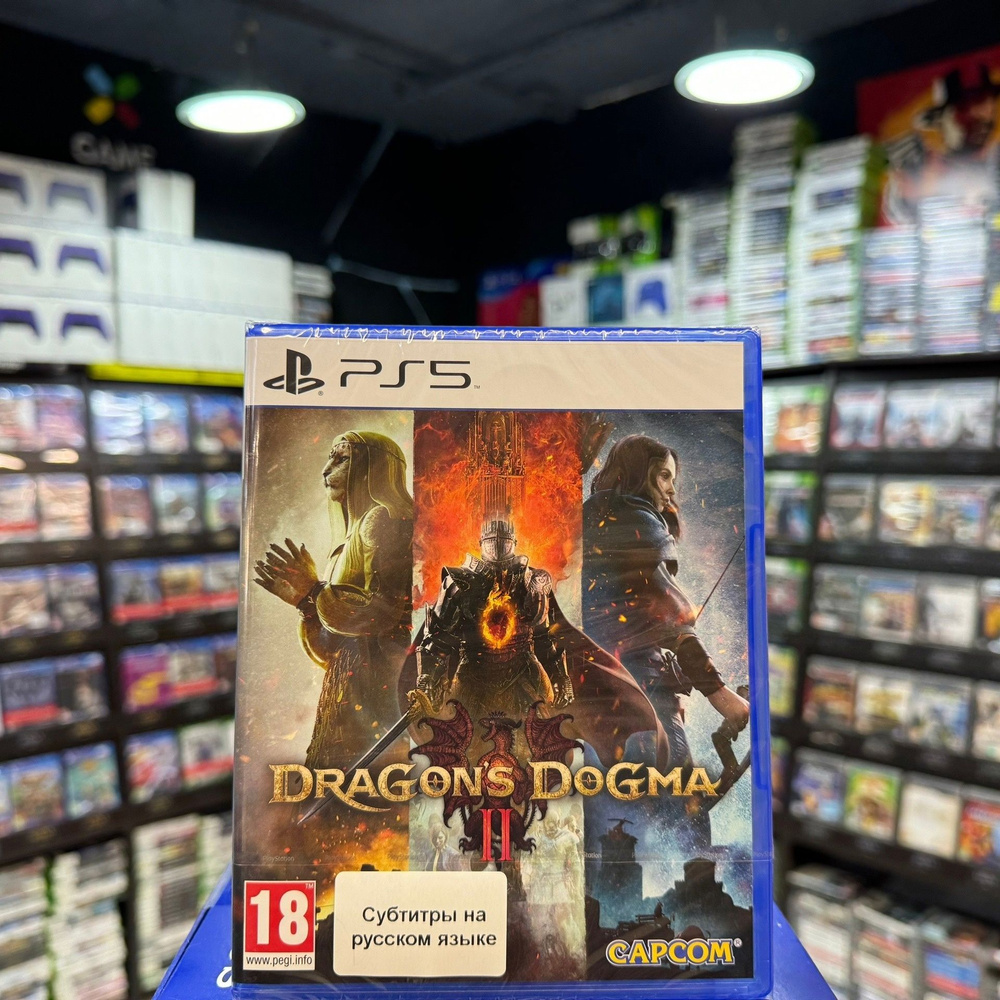 Игра Dragon's Dogma 2 (II) PS5 (Русские субтитры) #1