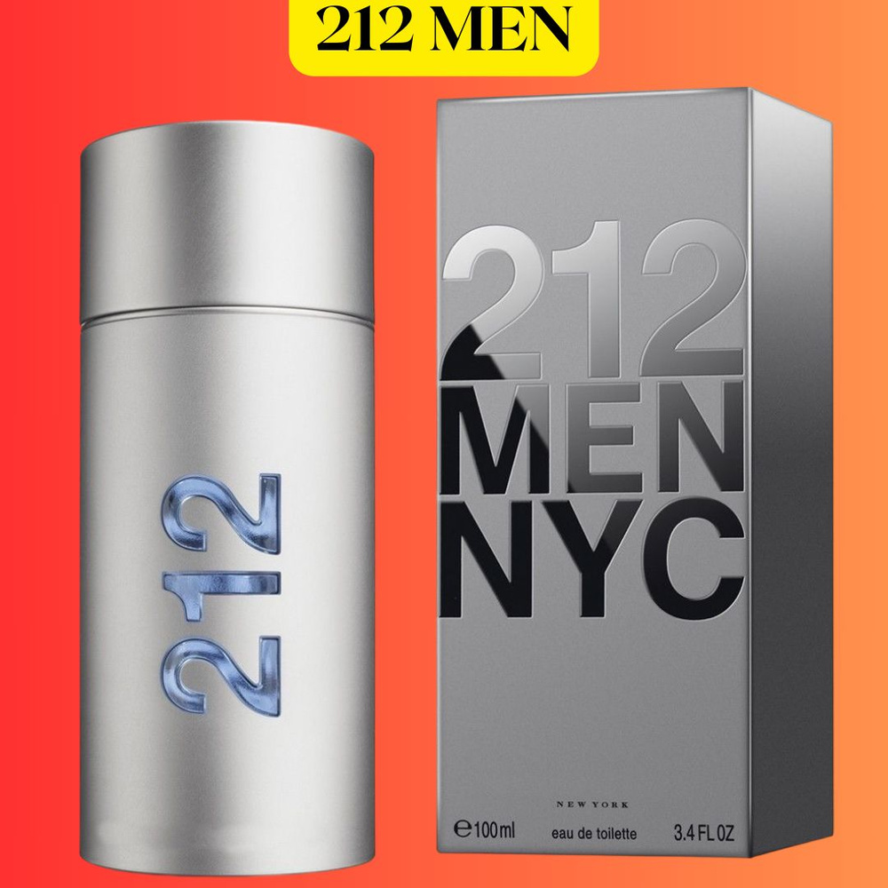 Парфюм 212 Men 100ml / 212 Мен 100мл #1