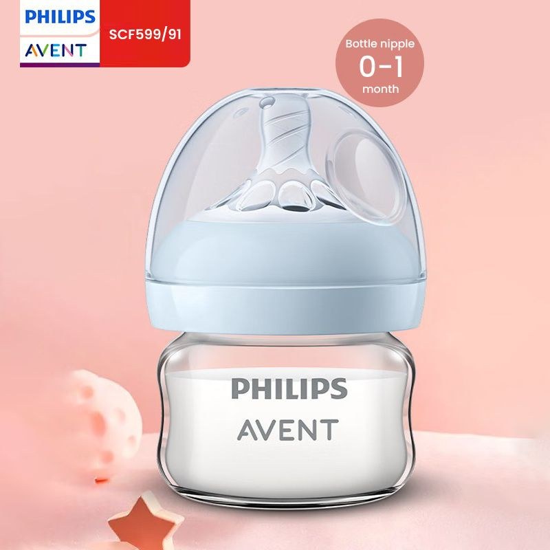 Стеклянная детская бутылочка Philips Avent SCF 599/91 широкого калибра  #1