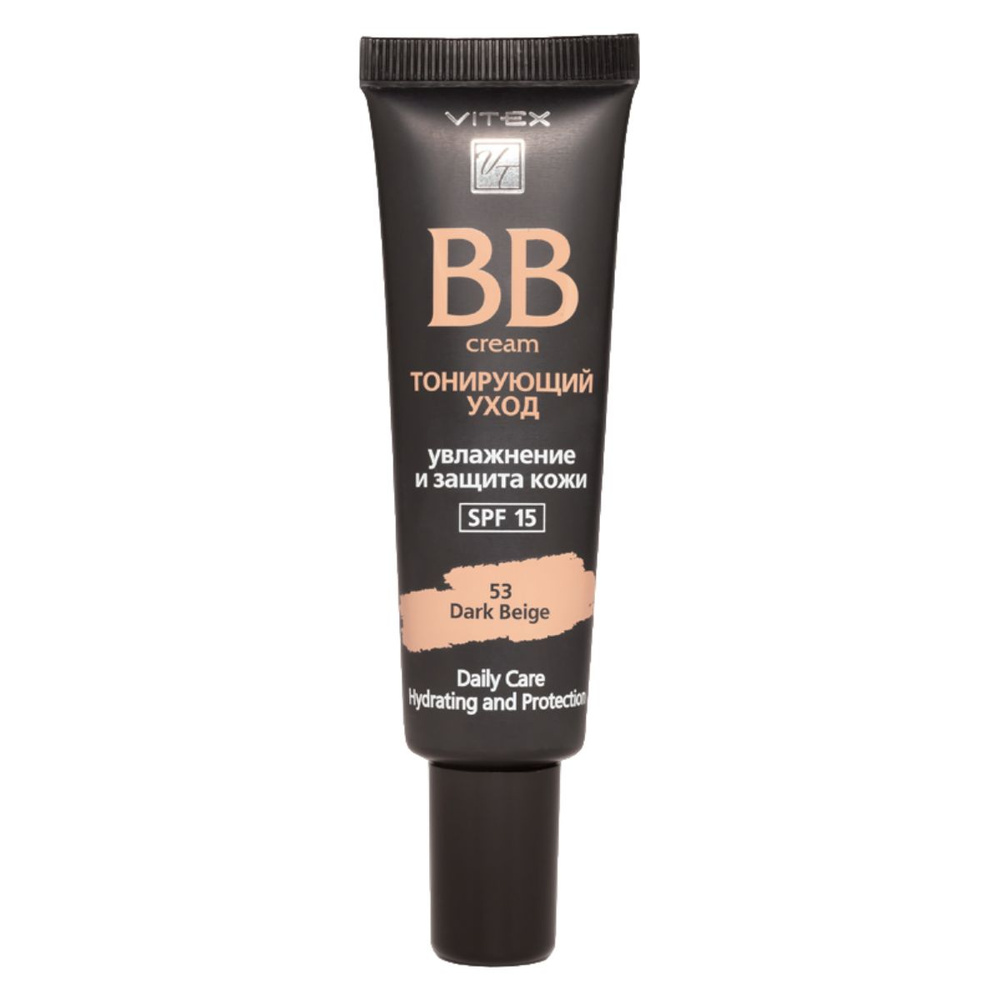 Витэкс Крем для лица ВВ Тонирующий уход SPF 15 тон 53 Dark beige 30 мл  #1