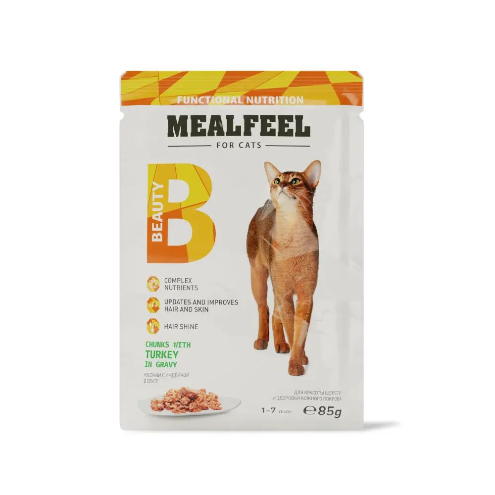 Mealfeel Functional Nutrition Влажный корм (пауч) для красоты шерсти и здоровья кожного покрова кошек, #1