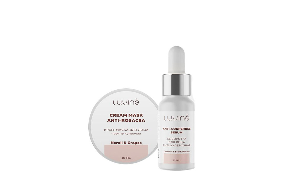 Набор для ухода за лицом Luvine Anti-rosacea #1