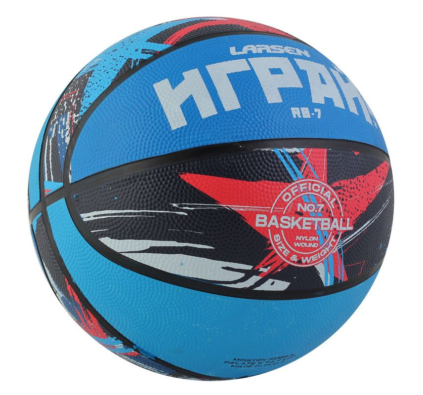 Larsen Мяч баскетбольный, 7 размер, разноцветный #1