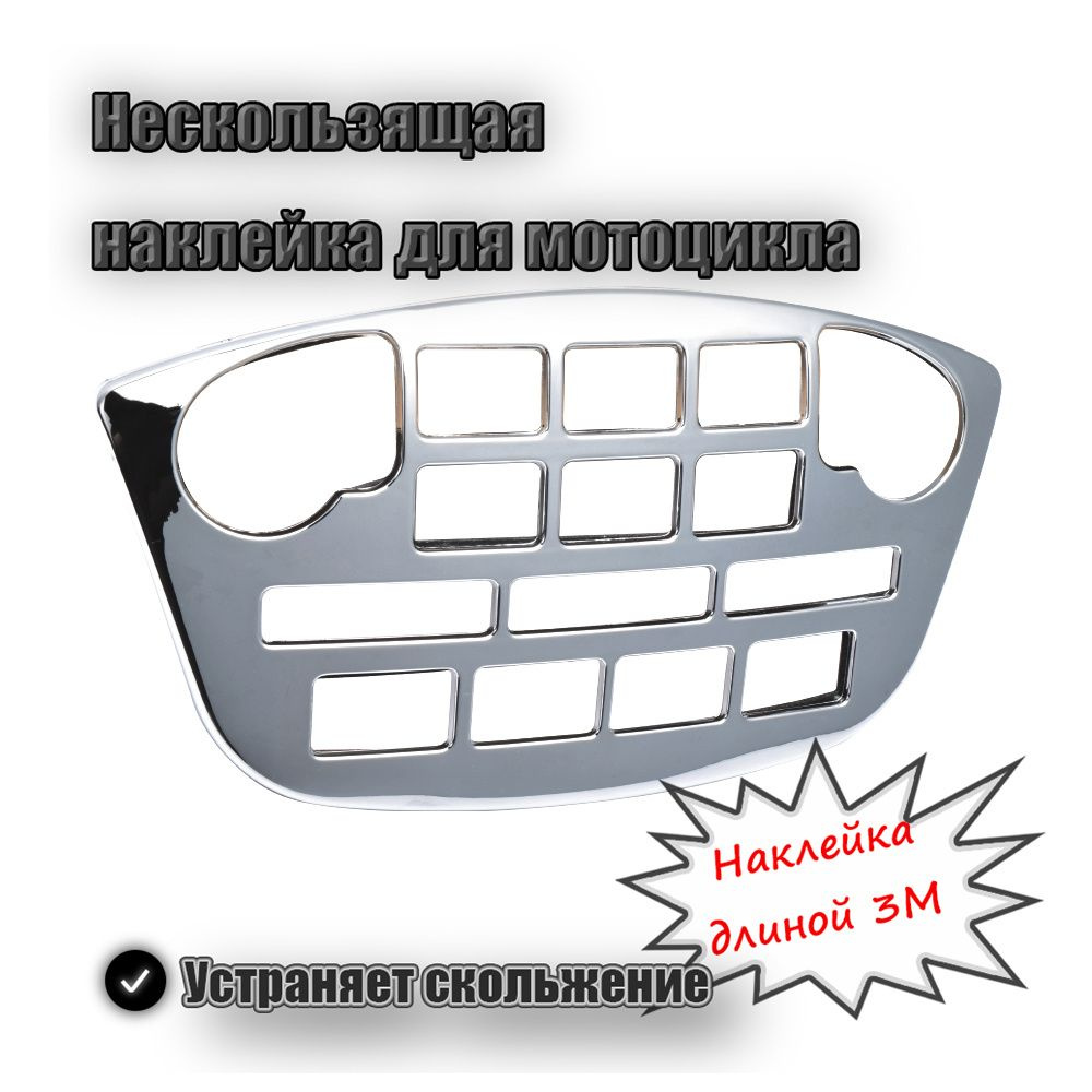 Мотоциклетный обтекатель Для Honda GL1800 2001-2010 #1