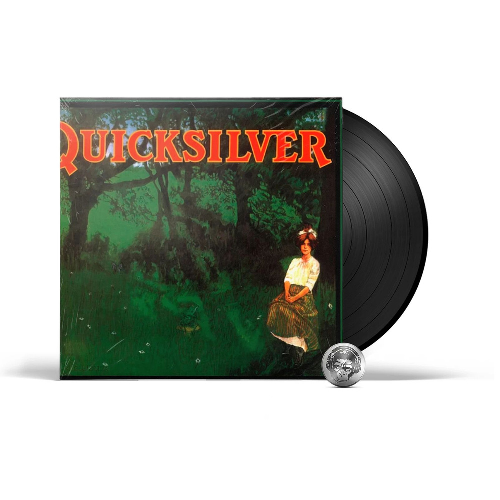 Виниловая пластинка Quicksilver Messenger Service - Shady Grove (LP) 2023 Endless Happiness, Gatefold #1