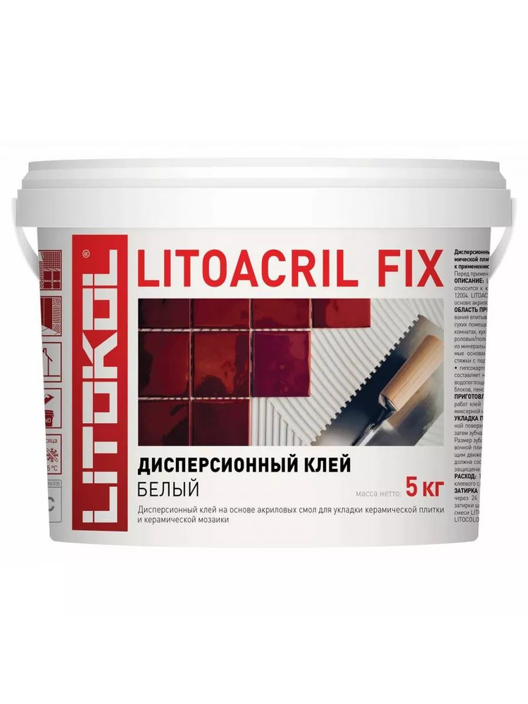 Клей для мозаики акриловый LITOKOL LITOACRIL FIX 5кг #1