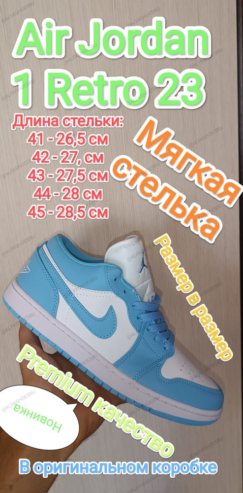 Кеды Nike Nike #1