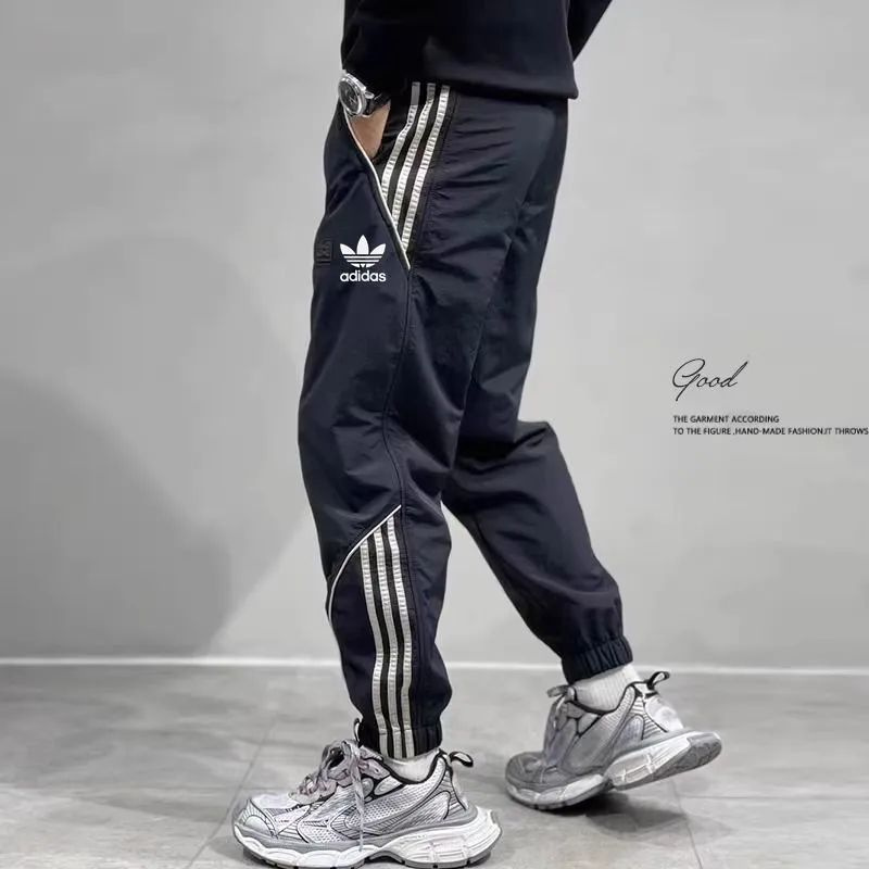 Брюки adidas Sportswear Поход #1