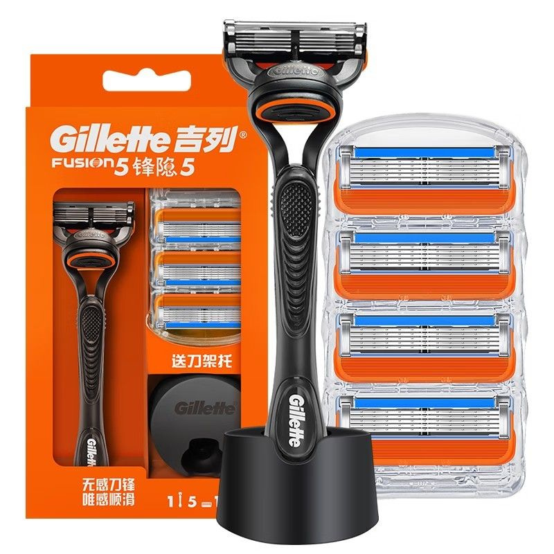 Бритва Gillette Fusion 5 ProGlide #1