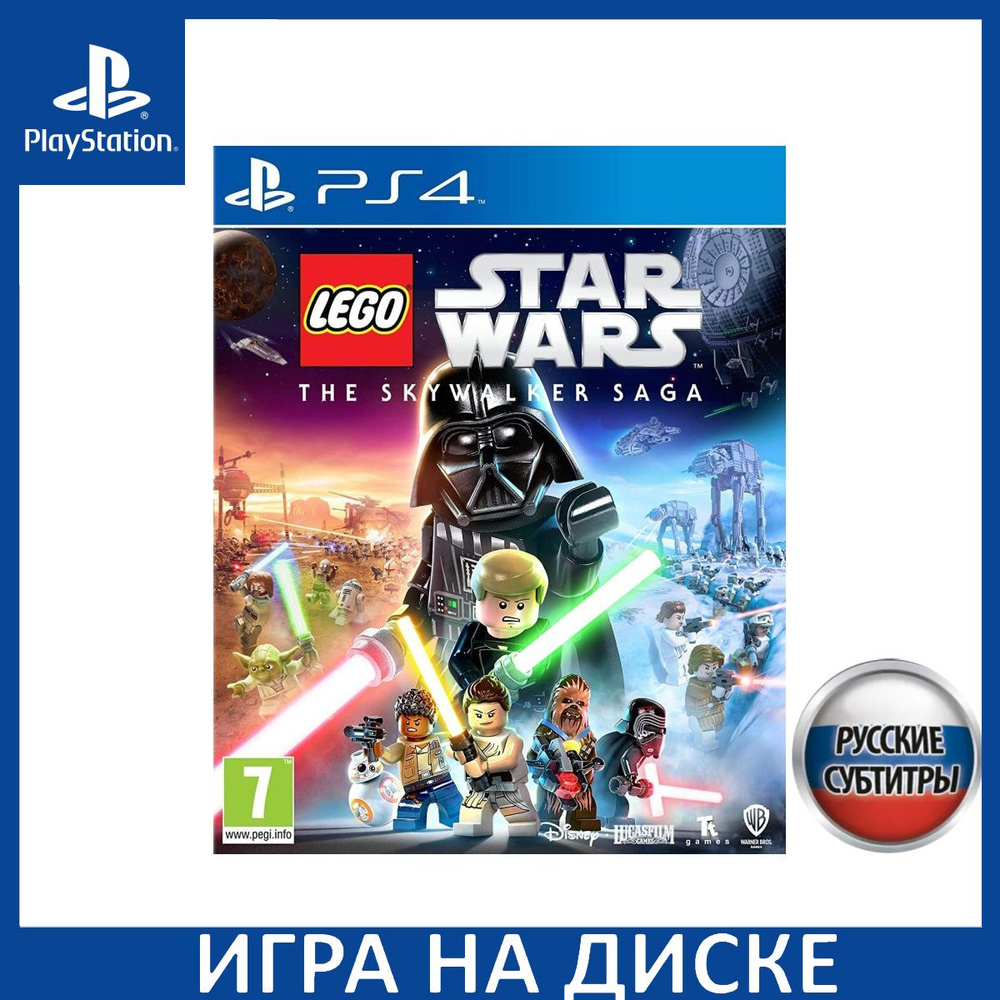 Игра LEGO Звездные войны (Star Wars) Скайуокер Сага (The Skywalker Saga) PS4, PS5 Русская Версия Диск #1