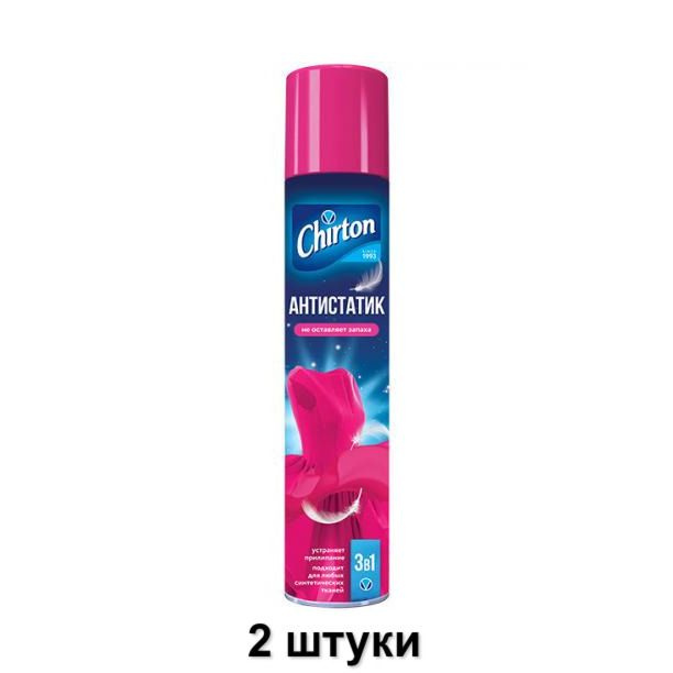 Chirton Антистатик-спрей Chirton для синтетических материалов, 200 мл, 2 шт  #1