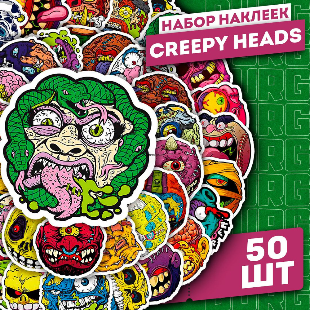 Набор самоклеящихся виниловых наклеек Creepy Heads 50 шт. #1