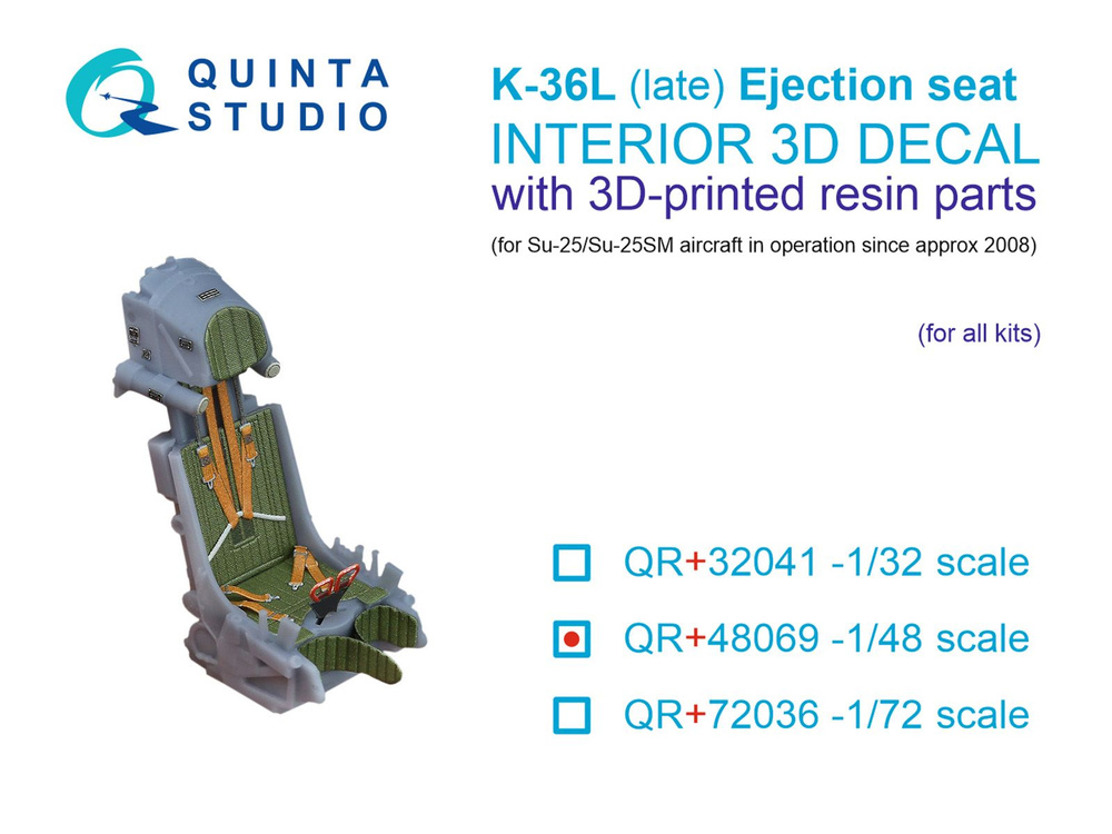 QR+48069 Катапультное кресло К-36Л (позднее) (для Су-25/Су-25СМ после 2008г) (Для всех моделей)  #1