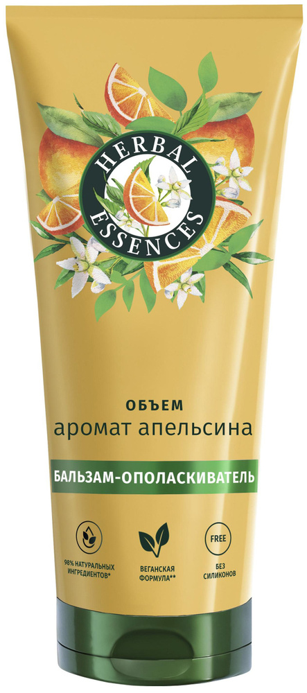 Бальзам-ополаскиватель Herbal Essences Аромат апельсина для тонких, лишенных объема волос, 250 мл  #1