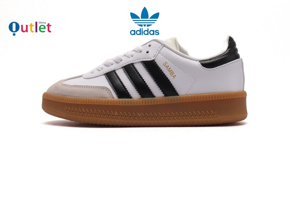 Кеды adidas SAMBA XLG #1