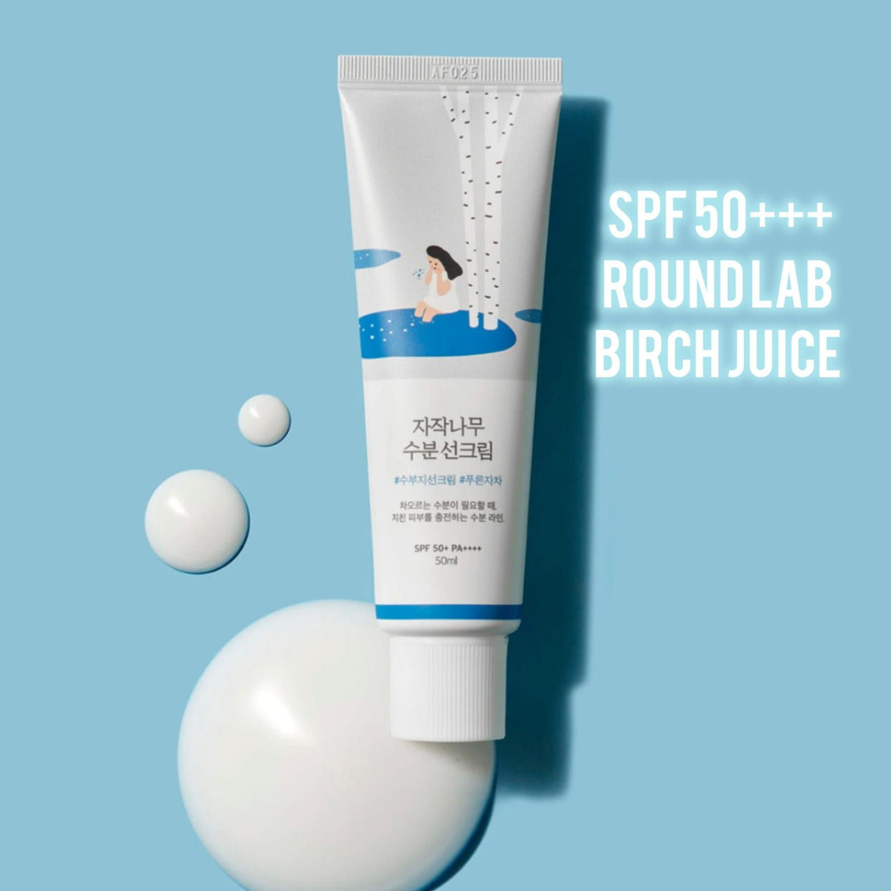 Увлажняющий санскрин Round Lab Sunscreen SPF50+ #1