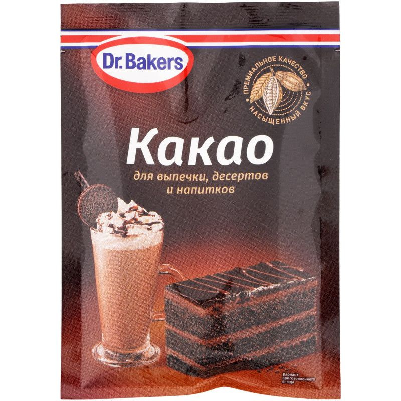 Какао-порошок Dr. Bakers алкализованный, 25г #1