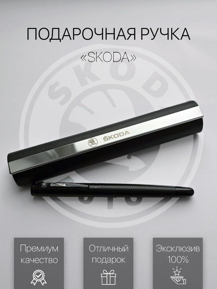 Device Pro Ручка Шариковая, цвет: Синий, 1 шт. #1