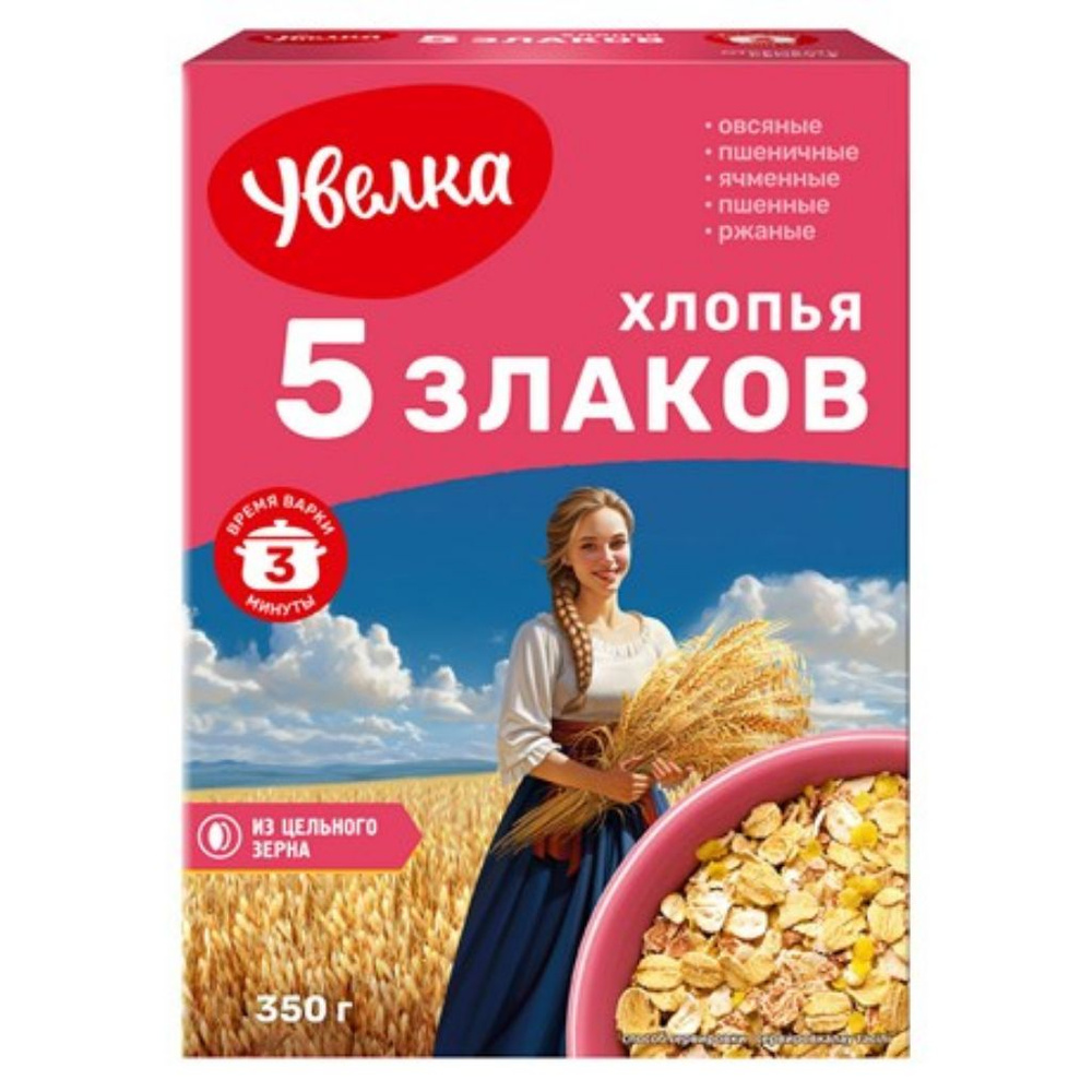 Хлопья Увелка 5 злаков, 350 грамм #1