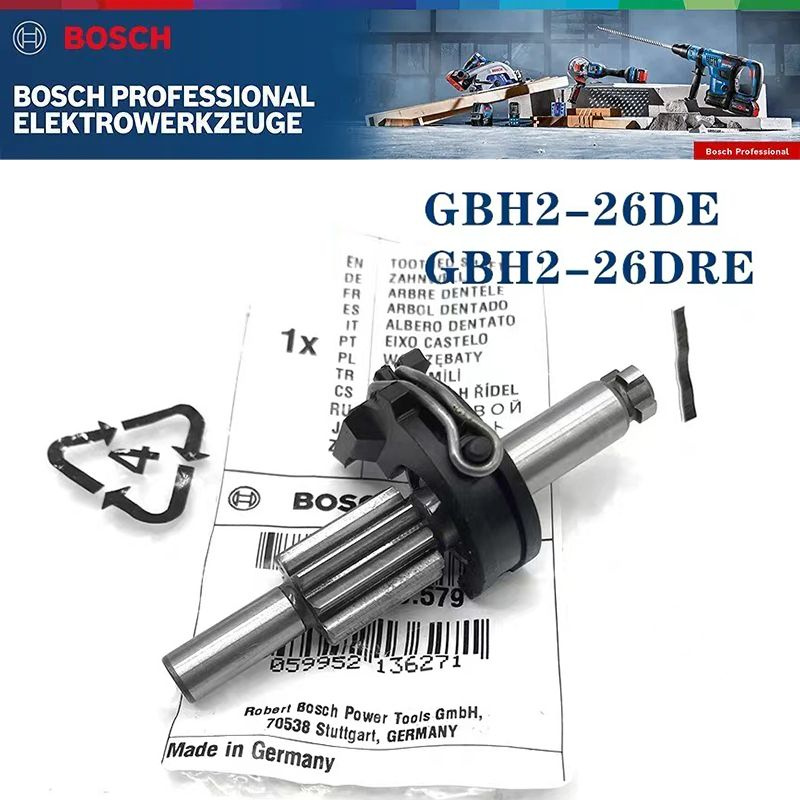 Оригинальный приводной вал BOSCH GBH2-26DE GBH2-26DRE #1