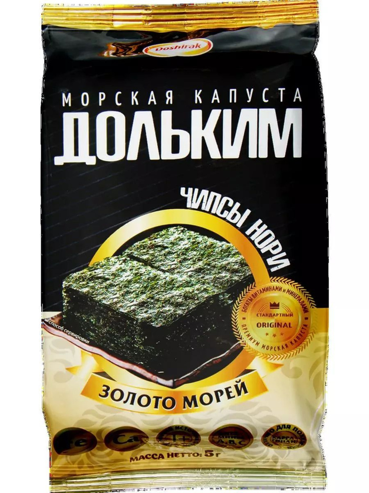 Морская капуста для суши DOSHIRAK Доль Ким, 5г, 5шт #1